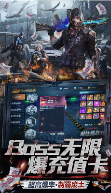 文明曙光送千元充值禮包版2