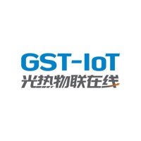 光熱在線