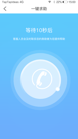 加1社區(qū)最新2