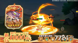 一起當勇士蛇三國新手玩法攻略