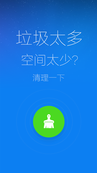 阿里錢盾1