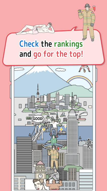男塔5