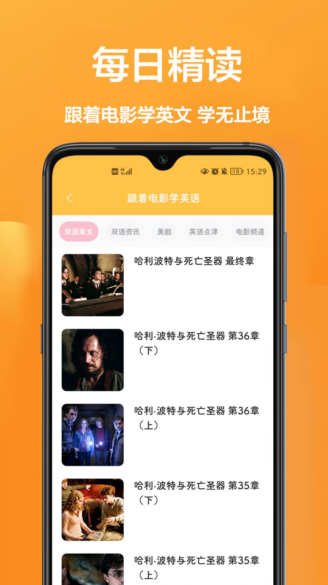拍照翻譯專家1