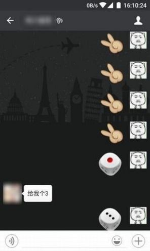 微信搖骰子控制器1