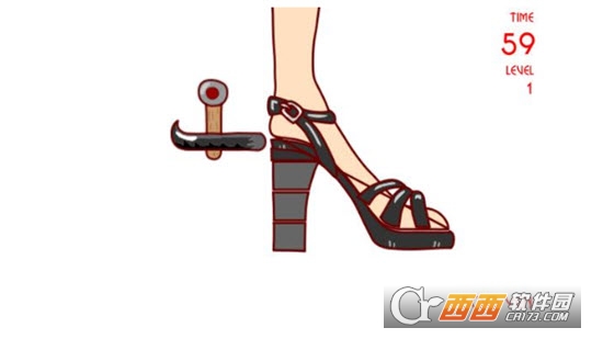 敲鞋跟Kakato Otoshi1