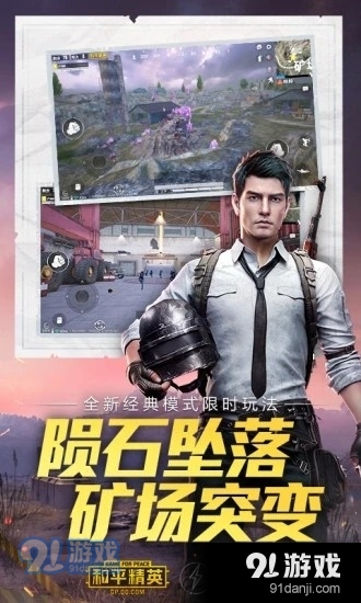 zr畫質(zhì)助手1