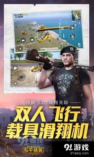 zr畫質(zhì)助手2