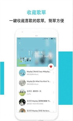 Hi Music音樂1
