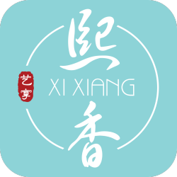 熙香點(diǎn)餐