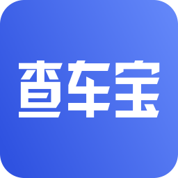 查車寶