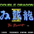 雙截龍2：經(jīng)典強化版（悟飯）