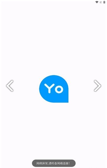 優(yōu)畫畫質(zhì)助手1