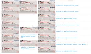 這就是江湖白嫖刀如何搭配主動(dòng)武學(xué)