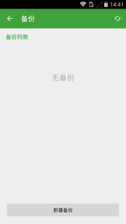 剪紙堆最新5