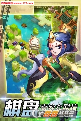 百萬萌娘H手游5