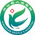 興山線上醫(yī)院