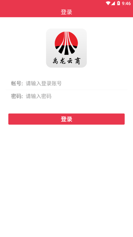 禹龍?jiān)粕?
