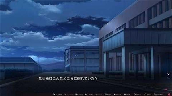 天使的心跳2