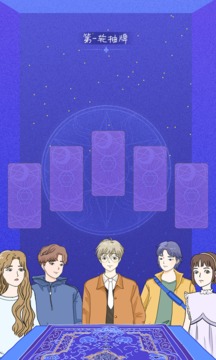 LovinHouse3