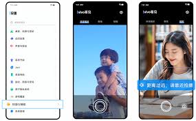 vivo如何設(shè)置返回鍵模式