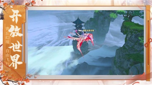 大奉打更人修改版2