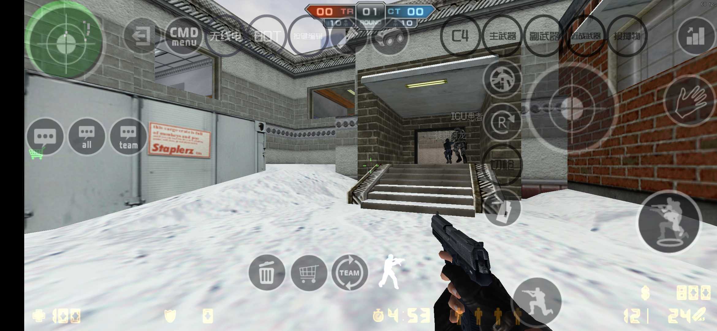cs1.6經(jīng)典版2
