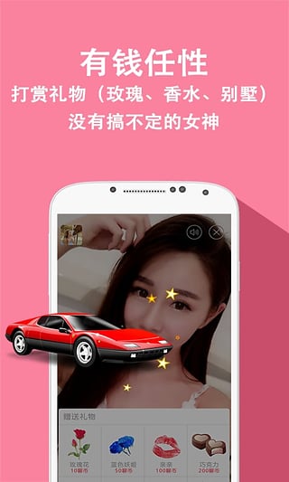 兔聊最新1
