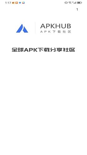 apkhub應(yīng)用商店4