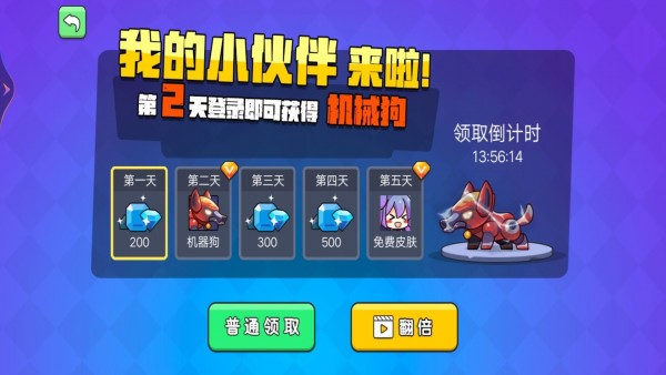 吃雞槍戰(zhàn)對決2
