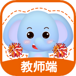 珠心算教師端