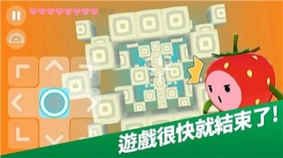 下降大師v1.1.0安卓版1