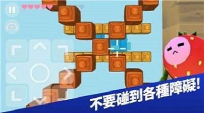 下降大師v1.1.0安卓版2
