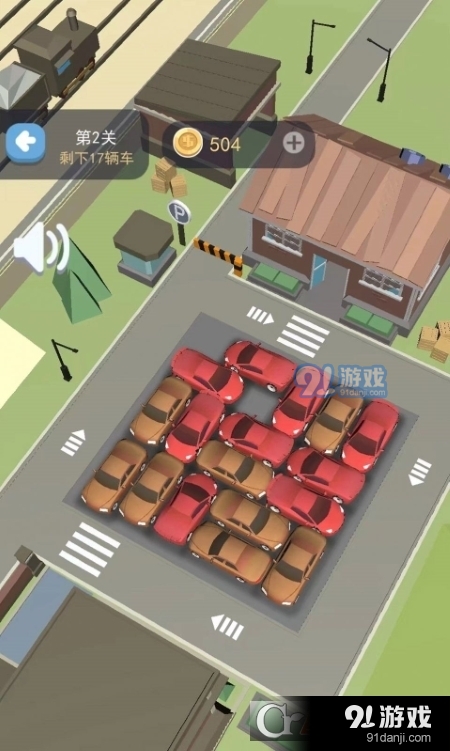 車場大亨游戲1