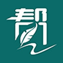 自考幫