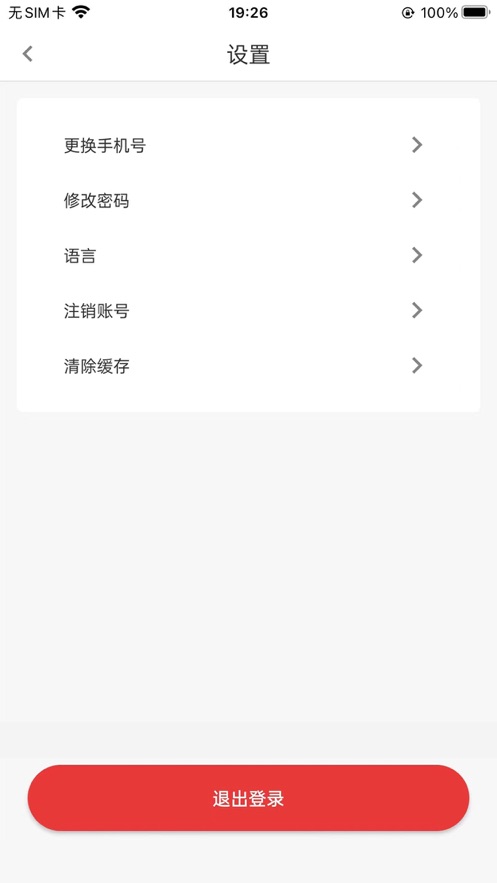 木馬教育1