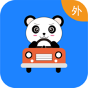 小熊自駕
