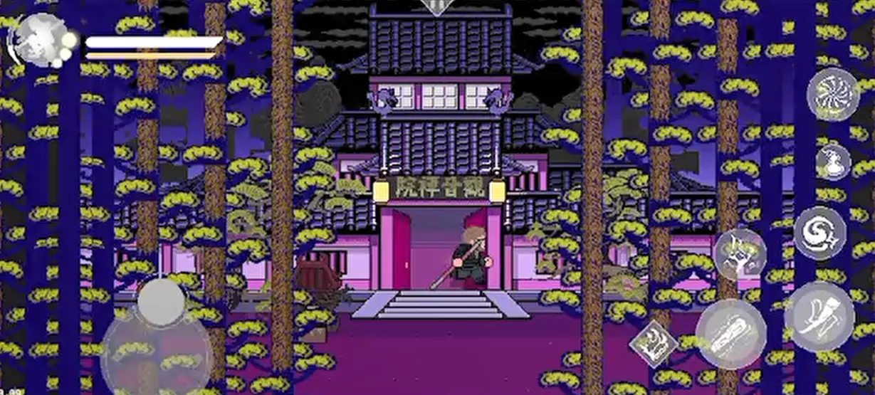 瘦身達人1