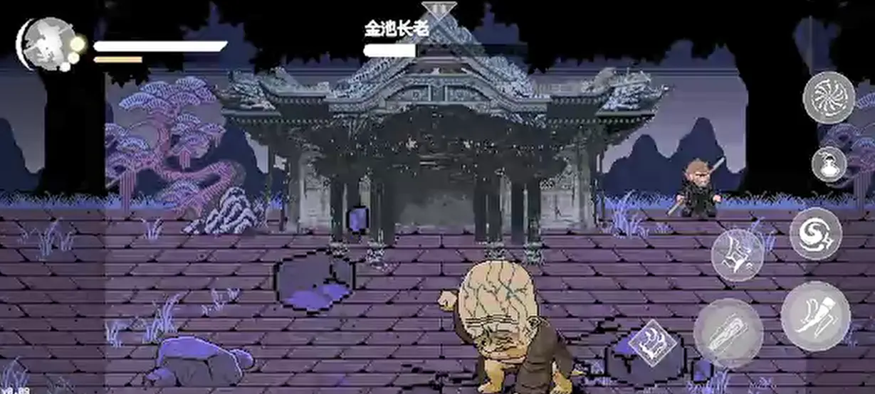 瘦身達人2
