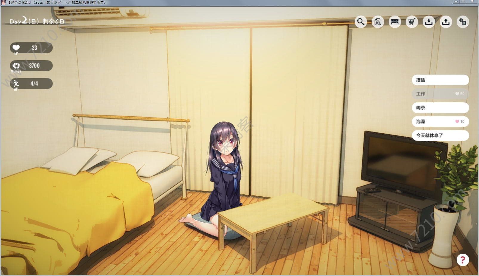 1room家出少女手機(jī)中文版1