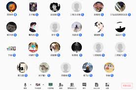 騰訊會議攝像頭支持的最大人數(shù)是多少