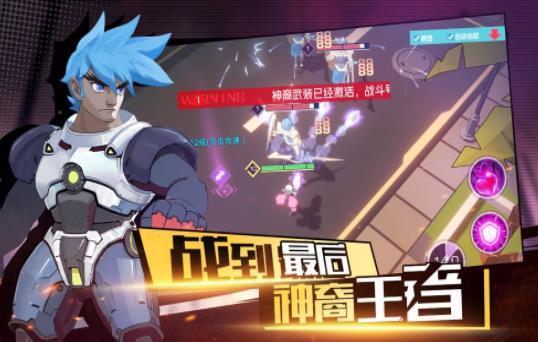 代號MSGame3