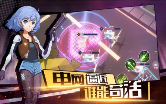 代號MSGame4