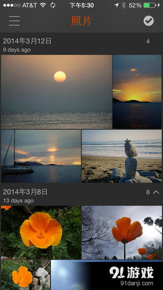 Eyefi Mobi2
