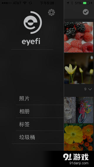 Eyefi Mobi3