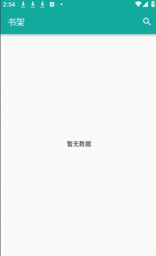 Fun閱讀1