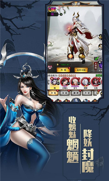 女神詩篇2