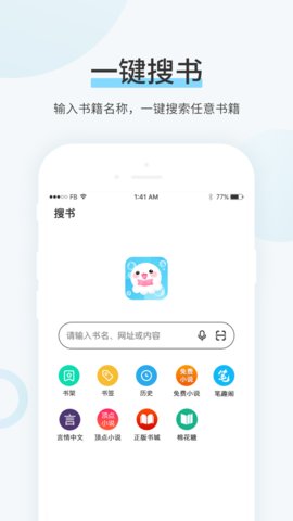 99書盟1