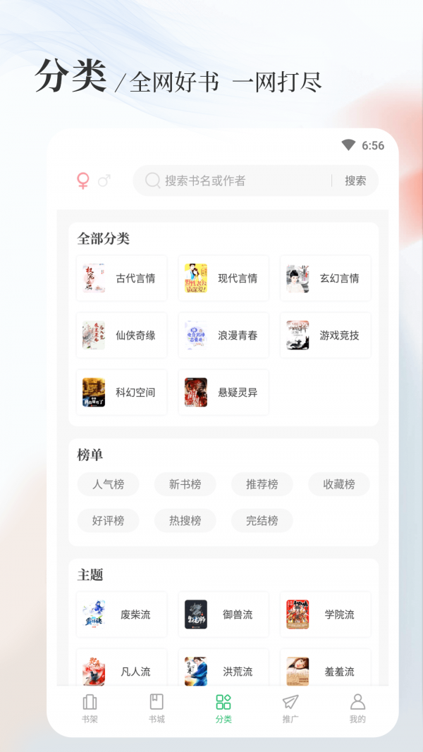 八一中文3
