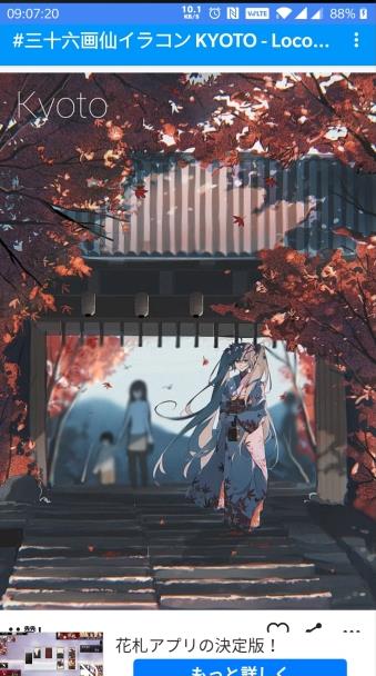 pxvr3