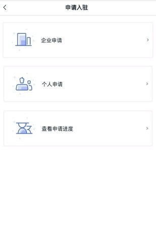 會(huì)管房1